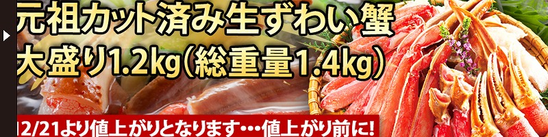 ���ɒʔ̂̂܂����
���T�C�g